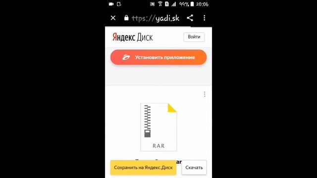 Хочешь эффект огня?  Будет Бан на 3 дня :) смотреть онлайн