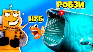 Я СТАЛ ГИГАНТСКОЙ РЫБОЙ в РОБЛОКС! Roblox Be Fish