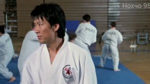 Лучшие из лучших 4 (Томми Ли тренирует Американскую Полицию "Каратэ" для самозащиты без оружия)