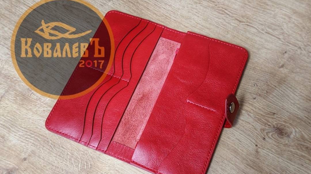 Бумажник из натуральной кожи смотреть онлайн