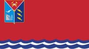 Гимн Магаданской области