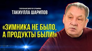 Фермерство на Ямале: свои овощи, мясо и молочка помогли пережить сложные времена