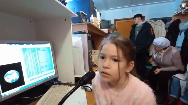 RC4P=UA9QG=Малика первая радиосвязь смотреть онлайн