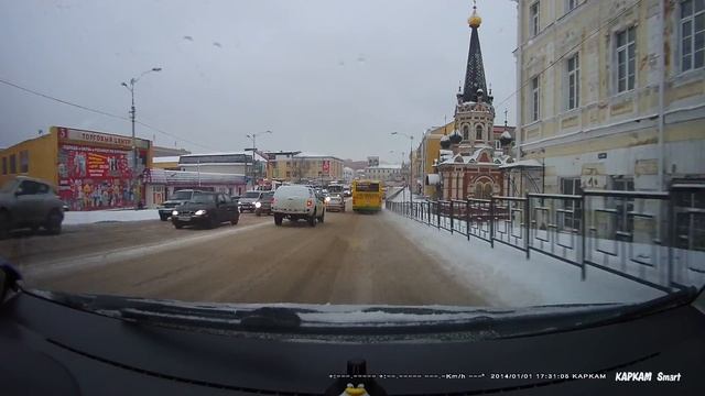 Karkam Smart(День) смотреть онлайн