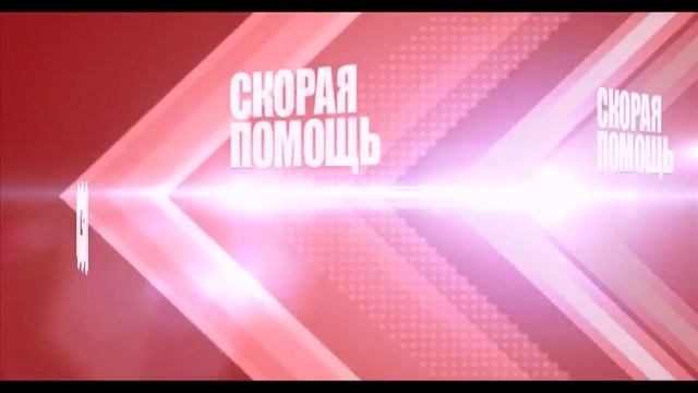 02-Сердечно-легочная реанимация смотреть онлайн