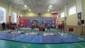 Длинный цикл до 63 кг Кубок ВС РФ по гиревому спорту памяти Прохоренко