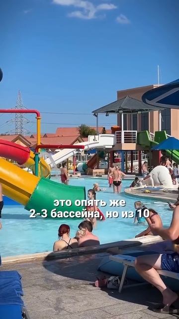 Отели Египта с подогреваемыми бассейнами