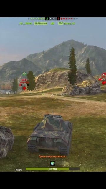 Bretagne Panther смотреть онлайн