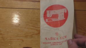 Инструкция к швейной машинке Чайка 132 М | ProPoshiv