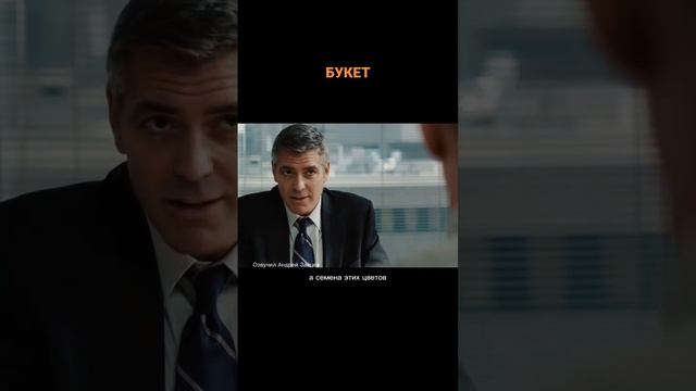 Фильм "Мне бы в небо" 2009 переозвучка на 8 марта