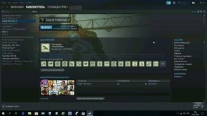 Не запускается игра в Steam