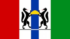 Гимн Новосибирской области