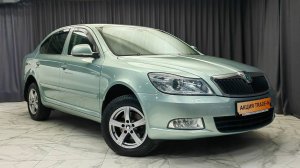 Обзор Skoda Octavia 2012