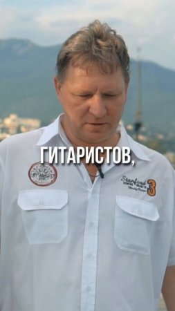 Топ-40 гитаристов #muzclass #guitar #гитара #top #tapping