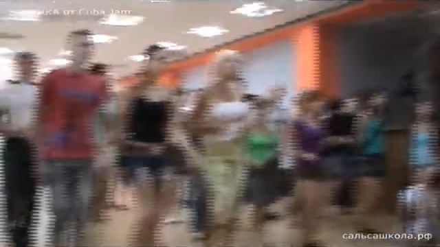 Ритмика от Cuba Jam смотреть онлайн