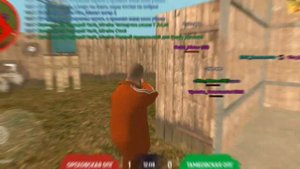 БИЗ ВАРЫ НА ГРАНД МОБАЙЛ | BIZ WAR GRAND MOBILE