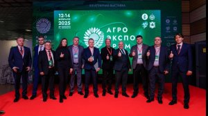 XIII Международная аграрная выставка "АгроЭкспоКрым". 12-14 февраля 2025