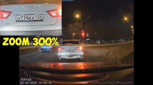 70Mai A510 - Ночь