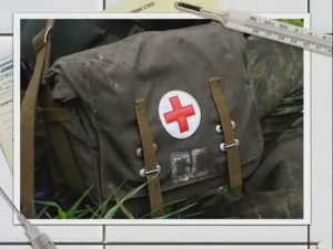 Военным медикам посвящается