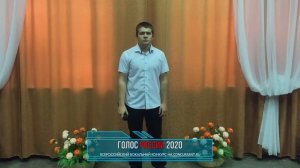 Емцев Константин. «На Мамаевом кургане тишина» | ГОЛОС РОССИИ