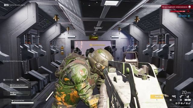 Starship Troopers Extermination #14