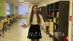 Центр детских инициатив