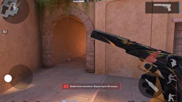 демка в союзниках смотреть онлайн