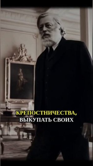 А вы знали кто такие купцы Морозовы? Подробный румтур по их особняку в Москве смотрите по ссылке