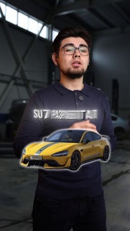 Видели новые BMW? 🤮🤢 Китай уже не догнать 🇨🇳