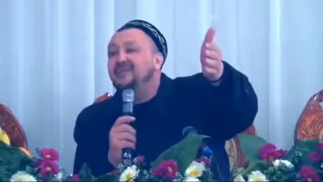 Ағайын туыспен жақсы мəміледе болу   Абдуғаппар Сманов уағыз уагыз хадис
