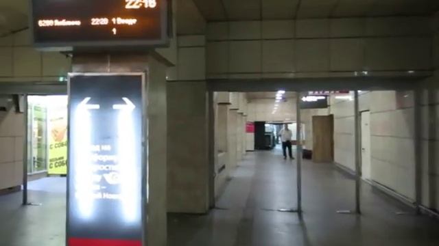 ...как объявляют поезда на Курском вокзале Москвы (август, 2016) смотреть онлайн