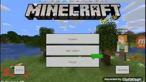 Кто такой скромник? (scp-096) Как его создали?