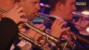 16. Московский государственный симфонический оркестр – «А я иду, шагаю по Москве»