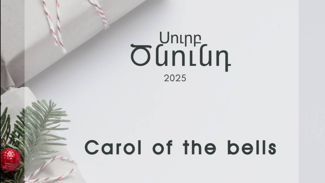 Carol of the Bells