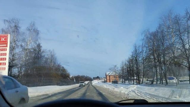 Волшебная остановка на шоссе смотреть онлайн