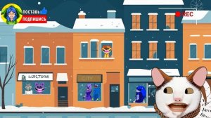 БУ ИСПУГАЛСЯ НЕБОЙСЯ И ДЕД МОРОЗ ► ПАРОДИЯ ПЕСНЯ МЕМНАЯ Анимации