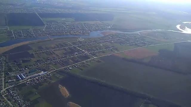 Полёт смотреть онлайн