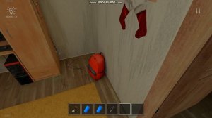 скулбой 1 часть