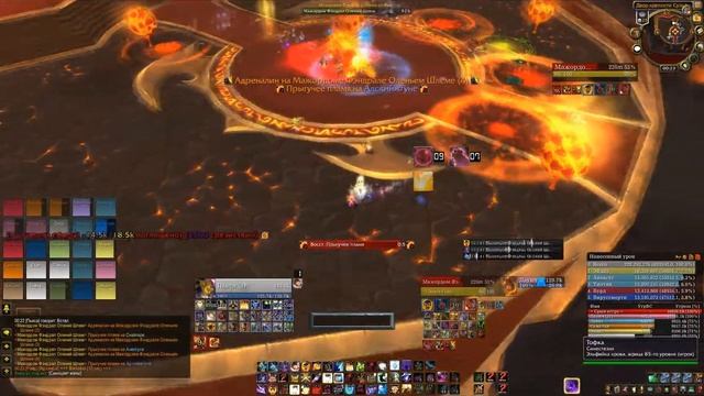 Синестезия vs Мажордом Фэндрал Олений Шлем 25 Heroic смотреть онлайн