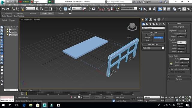3Ds Max draw Railing bangla tutorial Iqbal Mahamud 3D Master смотреть онлайн