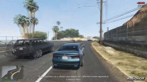 Прохождение GTA 5 - Все по инструкции