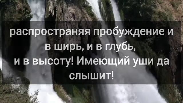 16. ПРАКТИЧЕСКОЕ РУКОВОДСТВО | Концентрат ключей пробуждения | С.Приходько| аудиокнига.mp4