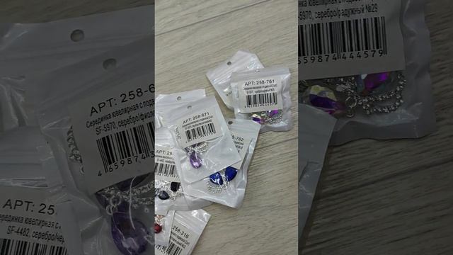 15 мая 2024 г. смотреть онлайн