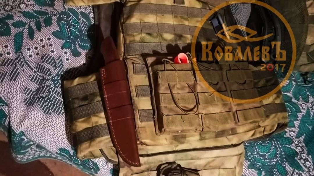 Ножны под систему крепления Молли для фиксации на бронежилете смотреть онлайн