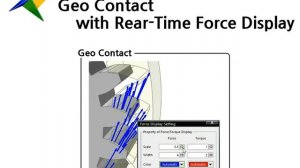 RecurDyn V8R2 - GeoContact: Gear example