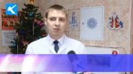 Новая система медосмотра в СУЭК