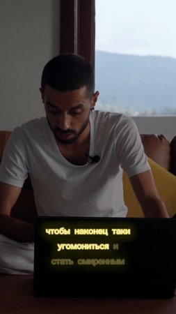 Почему в жизни не всё так как я хочу?