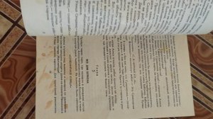 Приключения Алисы