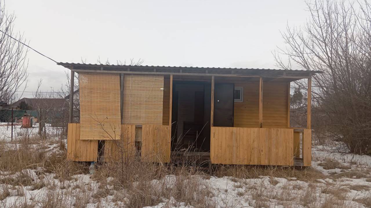 СНТ Мечта 252 смотреть онлайн