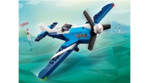 LEGO. Лего. спортивный самолет. LEGO Creator 31160